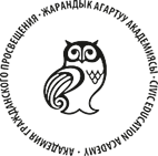 Bishkek Logo